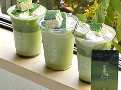 -仙雨林·奶茶鲜果茶(书院巷店)