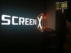 -CGV影城(黄河道ScreenX店)