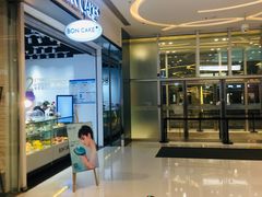 -BONCAKE裱花蛋糕(万象汇店)