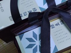 -阿吉仔(大元路店)