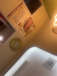 -金美秀瘦身养生