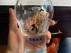 -庭院小酌(瑞莲街店)