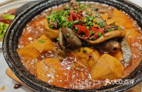 Stone Pot Eel and Taro Puree