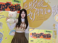 -成都世纪城新国际会展中心