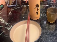 -廖川菜(太阳宫店)
