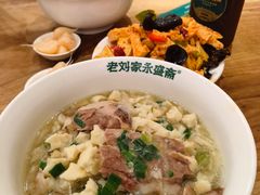 -老刘家永盛斋·传统泡馍(东关南街店)