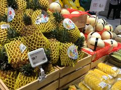 -盒马鲜生(皇庭广场店)