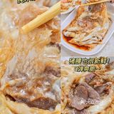 广州探店|火了23年老字号肠粉店‼️皮薄料多绝了