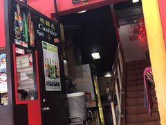 -金莲记(茨厂街店)