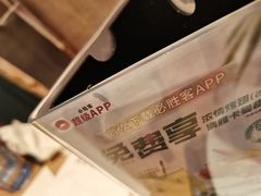 -必胜客(安河桥北店)
