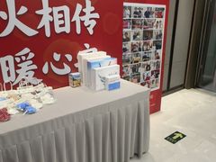 -王晓峰牙科(府前街院区)