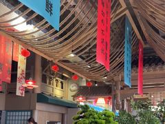 -乔先生涮肉·鲜活牛羊肉火锅(塘沽店)