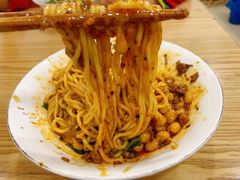 花市豌杂面-花市豌杂面(民生路店)