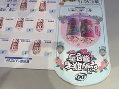 -DQ·蛋糕·冰淇淋(南开大悦城2F店)