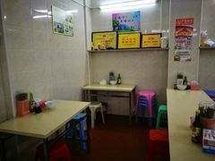 -非遗·爱西干面(小公园总店)