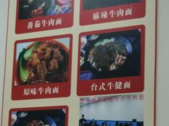 -顶巧鸡汤馄饨(虹口总店)