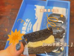 -好利来(七宝领展广场店)
