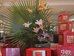 -福建鲤鱼洲酒店