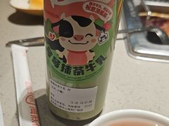 -海底捞火锅(关山保利店)