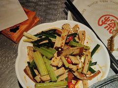 -探鱼·鲜青椒爽麻烤鱼(天河优托邦店)