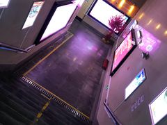 -连城·新天地(福华一路店)