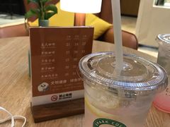 -逸派咖啡 EPARKCOFFEE(广安门店)