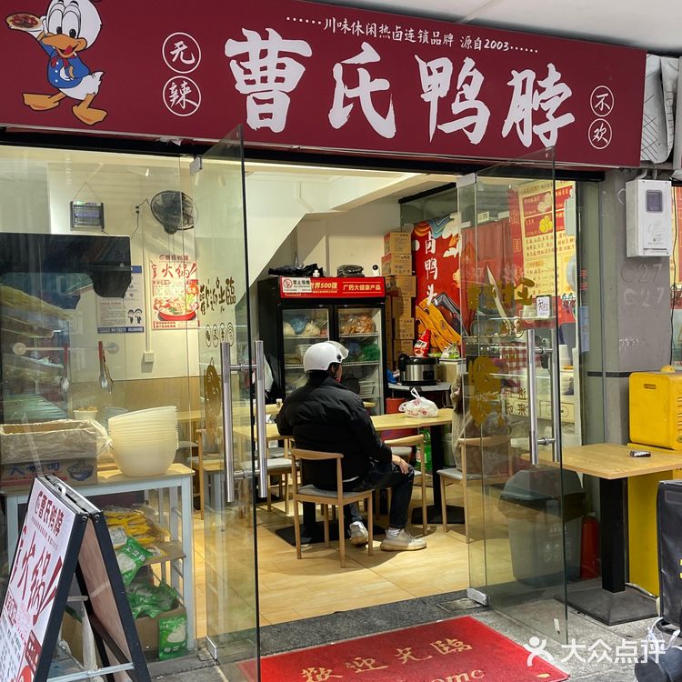 在广州！冬天必须要吃的小火锅…贼好吃！！