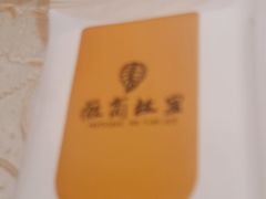 -中国徽菜·徽商故里(远大店)