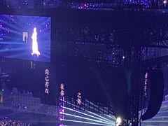 -大连体育中心体育馆