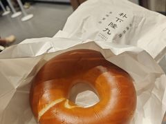 -美罗城