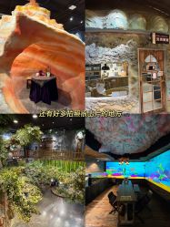 -Zoolung Zoolung动物主题公园(海信广场店)