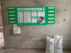 -正聚装饰·老房翻新装修设计体验馆(普陀店)