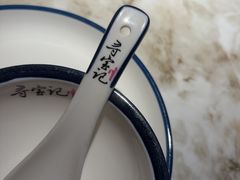 -寻宝记绍兴菜(状元店)