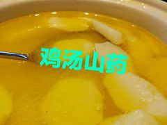 -黔蘑菇四季餐厅(观山湖店)