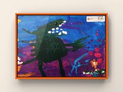 -tomato蕃茄田艺术(新天地中心)