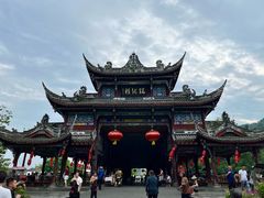 -崇州市街子古镇