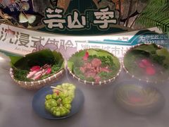 -芸山季·云南山珍菌火锅(人民广场来福士店)