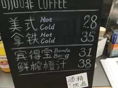 -二酉书店TOYOU BOOKS