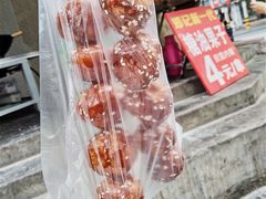 -邓记新一代糖油果子(四川煤管局供销公司职工宿舍店)