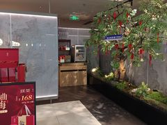 -绿茶餐厅(广州嘉裕太阳城店)