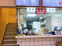 -点蹄擂椒猪脚饭(天虹汇一城店)