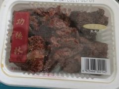 -功德林(南京西路店)