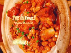 -顺风汤馆·广府粤菜(江宸天街店)