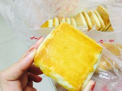 -中关村茶点