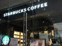 -星巴克(恒基688广场店)