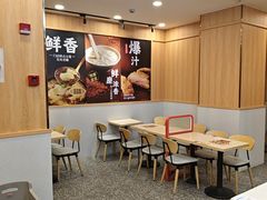 -永和大王(一口茶豆浆|花香豆更香·长寿路店)