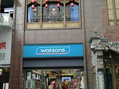 -蜀大侠火锅(春熙路店)