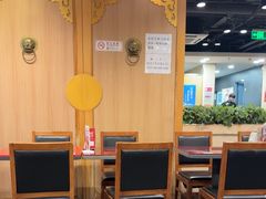 -宏状元现熬粥·京味菜(五棵松店)