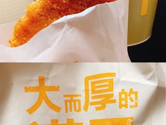 -麦当劳(新闸路店)