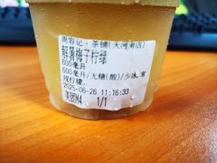 -YCHL FIT 健身(星寰店)